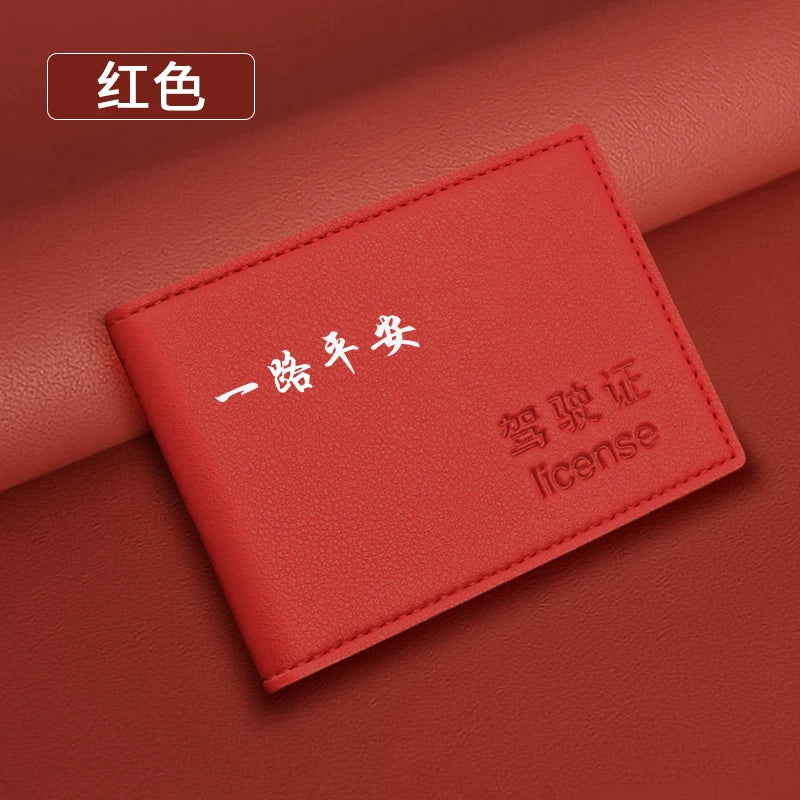 ZEEKR 001/009/007 nəqliyyat vasitələri, sürücülük vəsiqəsi qoruyucu örtüyü, nəqliyyat vasitəsinin qeydiyyat şəhadətnaməsi və digər sənəd örtüyü üçün uyğundur.