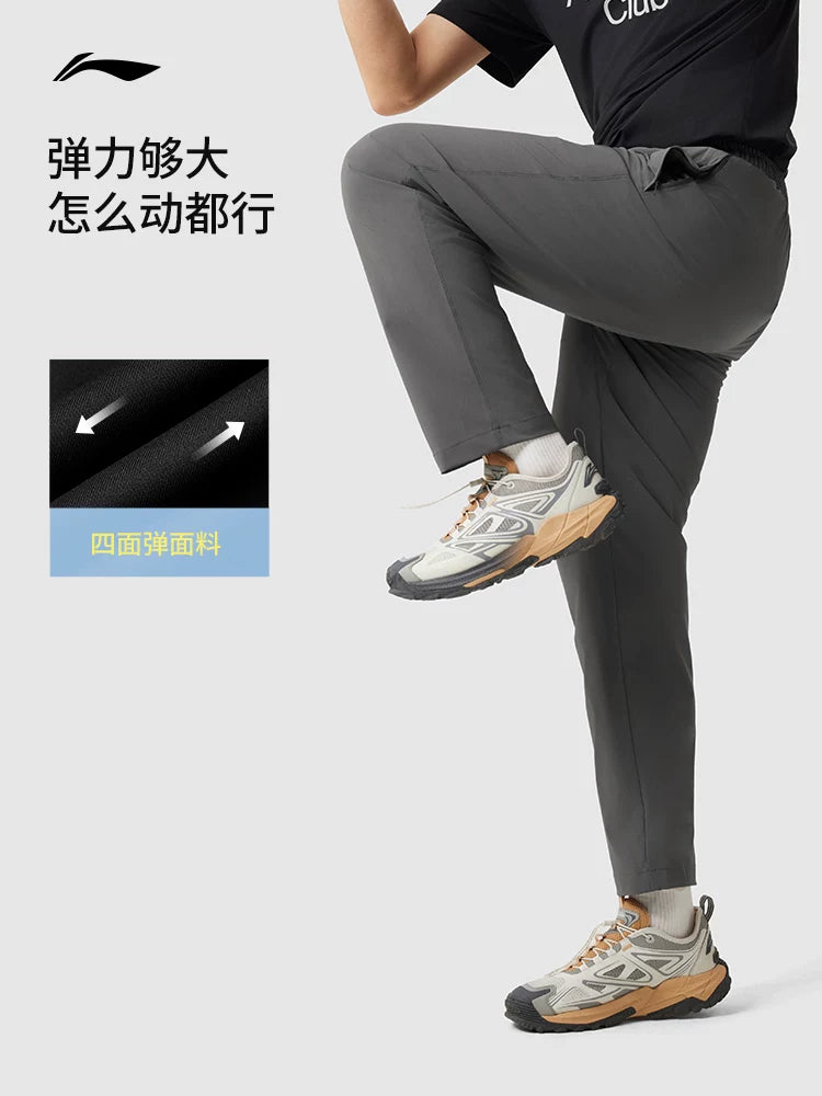 Li Ning tez quruyan şalvar kişi kommutasiya qaçış şalvarı qara nəfəs ala bilən şalvar gündəlik şalvar düz ayaqlı idman şalvarı