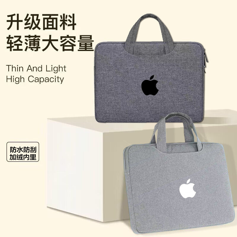 Apple MacBook Air 13,6 düymlük Pro 14/16 noutbuk üçün xüsusi çanta 13,3/15,4 laynerli çanta 2023 suya davamlı qoruyucu örtük M1 M2 sadə