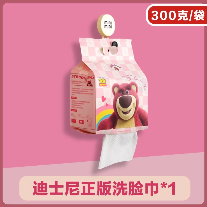 Tamamilə pambıqdan hazırlanmış, analar və körpələr üçün uyğun və dəriyə zərif birdəfəlik istifadə üçün nəzərdə tutulmuş təmiz pambıqdan hazırlanmış divara bərkidilən üz dəsmalları. Orijinal məhsullar üçün rəsmi flaqman mağazası.