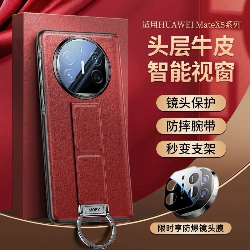 [Hazır ehtiyat] Hong Jinfu Huawei x5 mobil telefon qutusu, yeni matex5 qatlama ekranı, yüksək səviyyəli ultra nazik dəri hər şey daxil olan qabıq, x5 kolleksiya nəşri qoruyucu örtüyü, düşməyə qarşı matex3 maqnit örtüyü üçün uyğundur