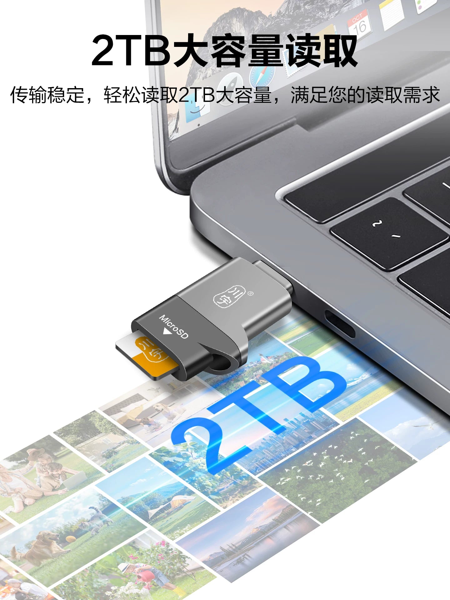 Chuanyu Expressway 3.0 cib telefonu və kompüter ikili təyinatlı kart oxuyucu tipc Android OTG mini Apple kompüterləri üçün uyğun Huawei Xiaomi TF kart yaddaş kartı çevirici microSD kart hamısı bir yerdə çox funksiyalı
