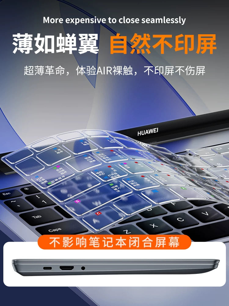 Huawei matebookGT14 klaviatura filmi 13s notebook D14 kompüteri D16 qorunması XPro örtüyü 16s Honor magicbook16Pro toz keçirməyən E funksiyası X D15 düym SE filmi üçün uyğundur