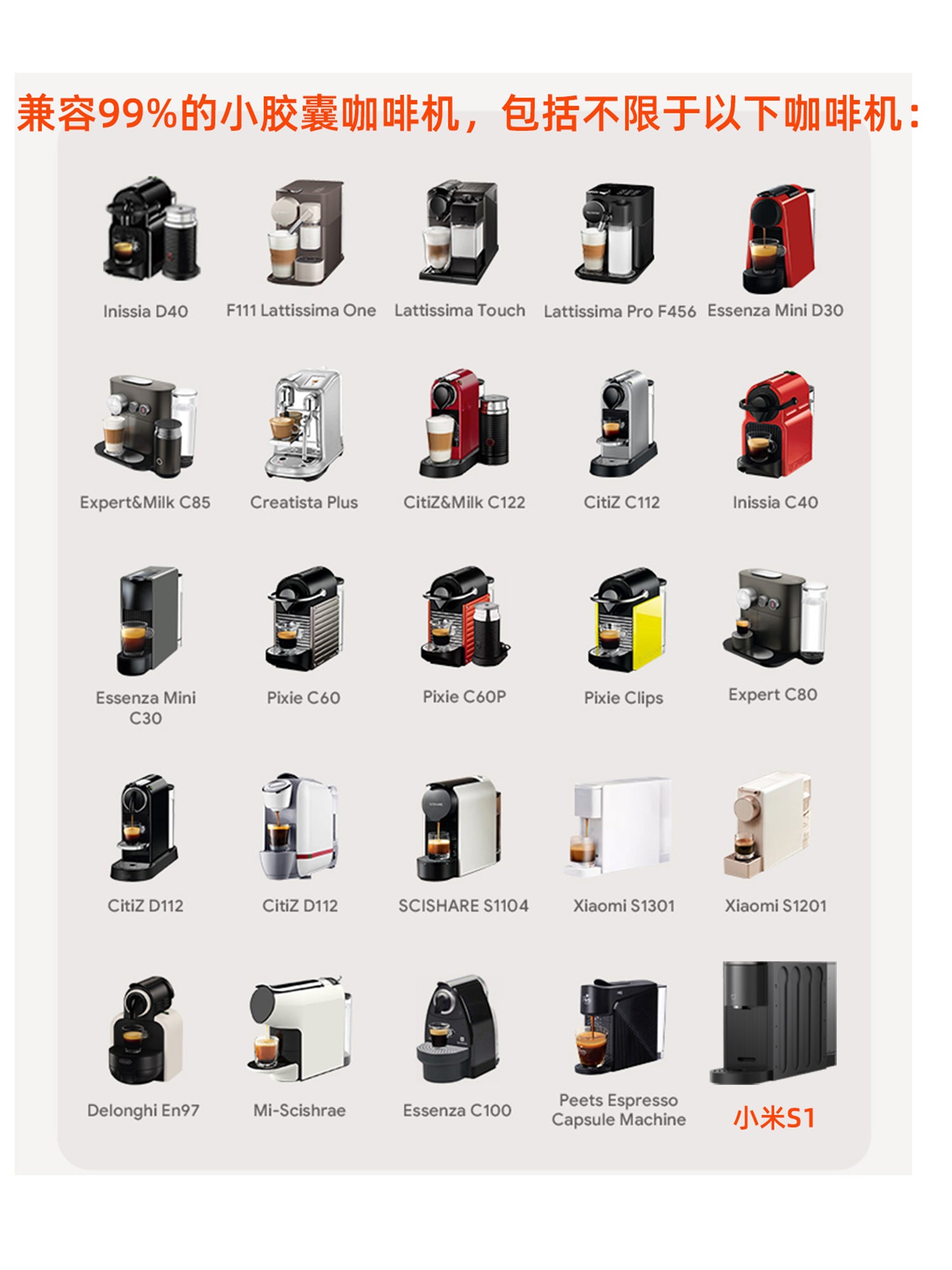 Nestlé Nespresso Xiaomi S1 üçün birdəfəlik istifadə edilə bilən qəhvə qabığı ilə doldurulmuş qəhvə kapsul qabığının özü