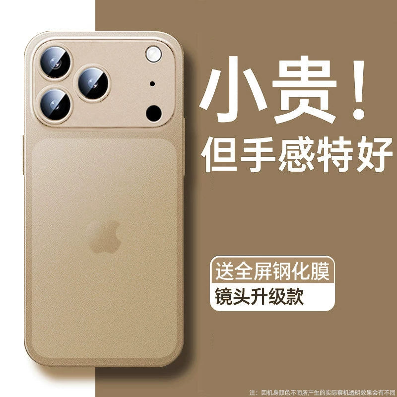 [Yüngül Lüks Matte] Shanke Apple 17Promax mobil telefon qutusu, yeni ultra nazik şaxtalı iPhone17Pro qoruyucu örtük lensi, hər şey daxil olmaqla, düşməyə qarşı, yüksək səviyyəli kişilər və qadınlar üçün uyğundur ip17air