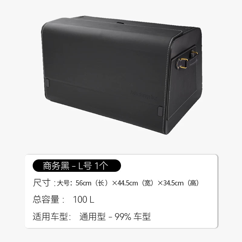 Avtomobilin baqaj qutusu, qatlanan avtomobil saxlama qutusu, böyük tutumlu avtomobil təşkilatçısı, interyer ləvazimatları