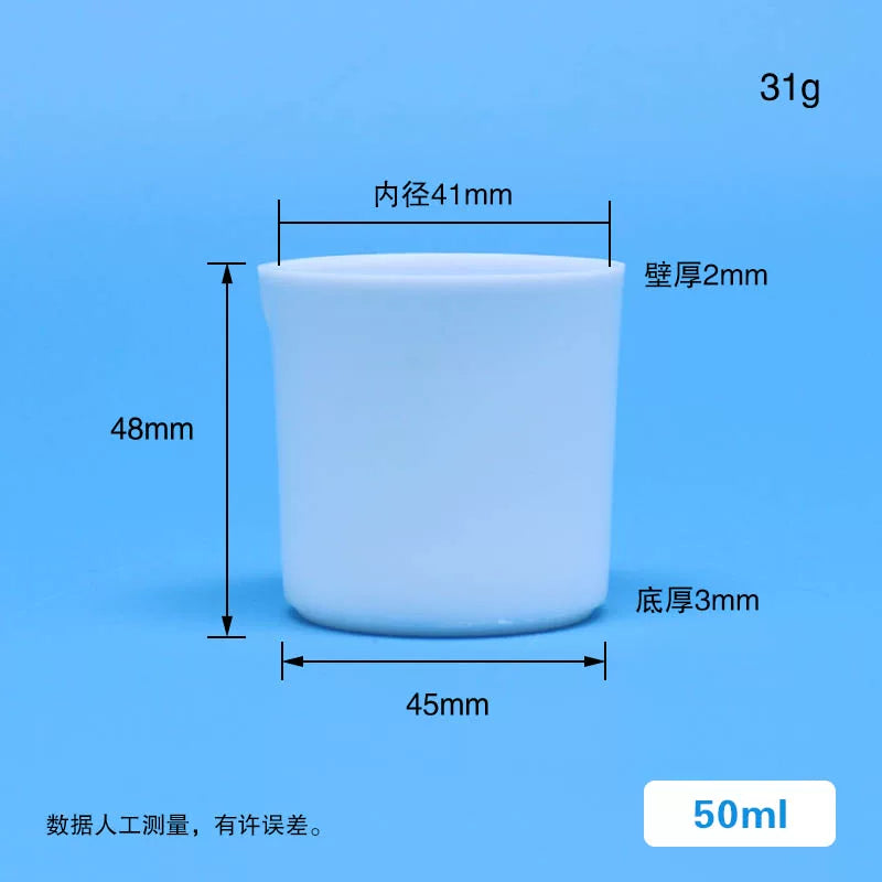 PTFE stəkanı, F4 stəkanı, Teflon fincan və barel, korroziyaya davamlılıq, yüksək temperatura davamlılıq, PTFE PTFE stəkanı