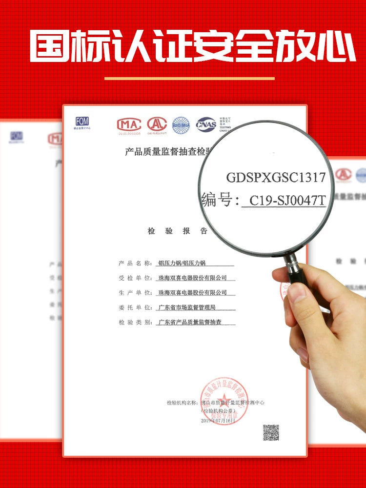 Shuangxi təzyiqli soba ev qazlı induksiya sobası universal mini partlayışa davamlı böyük tutumlu kiçik mikro təzyiqli güveç üçün