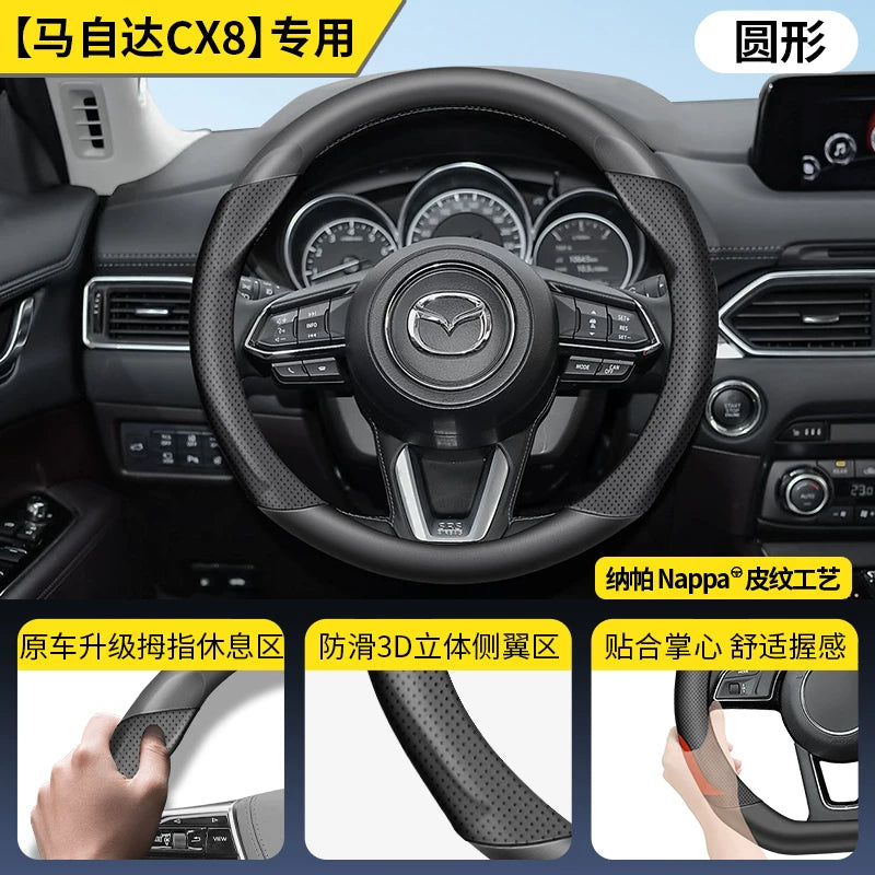 Mazda3, CX5, CX4, CX30, Mazda6, Atenza və CX50 üçün Mazda sükan örtüyü 3/6"