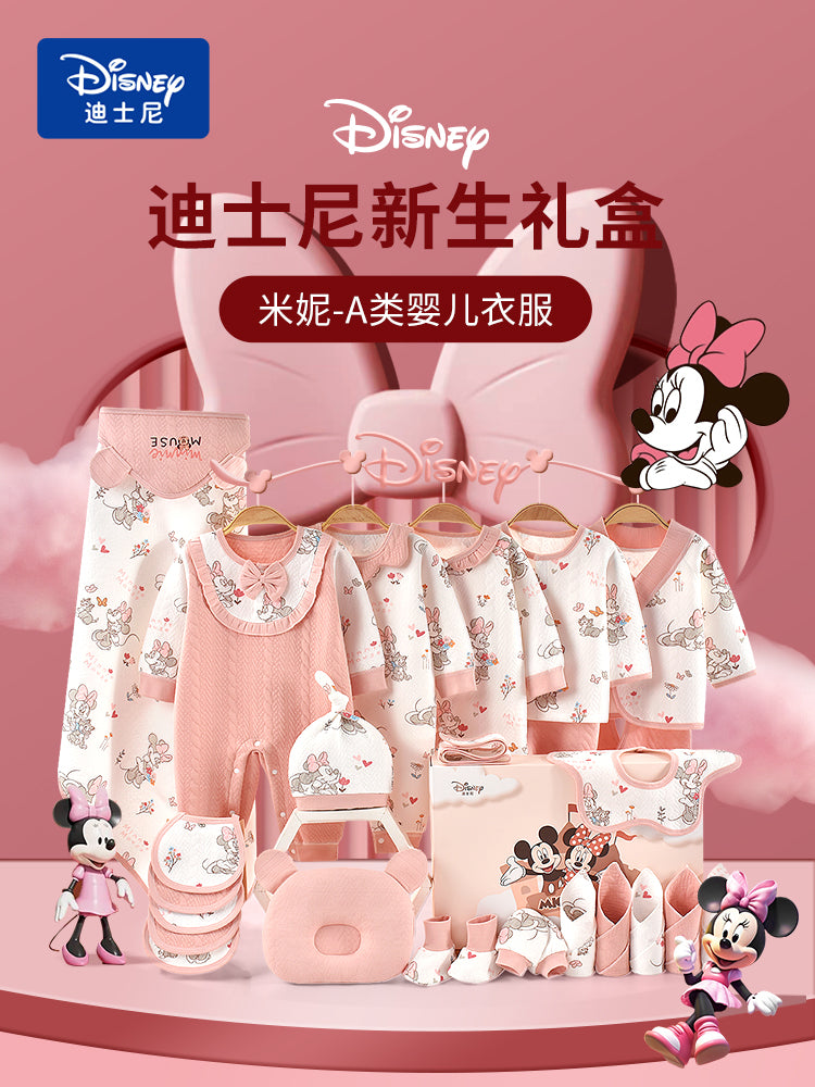 Qız uşaqları üçün Disney körpə geyimləri hədiyyə qutusu dəsti, yeni doğulmuş körpələr və tam aylıq qeyd etmələr üçün yüksək səviyyəli bir hədiyyə.