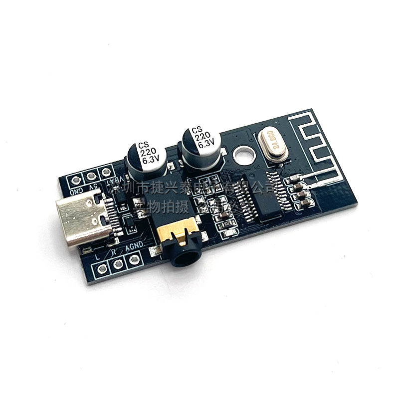 M28 Bluetooth audio qəbuledici modulu 5.0 avtomobil dinamiki audio qulaqlıq gücləndirici lövhə TYPE-C interfeysi