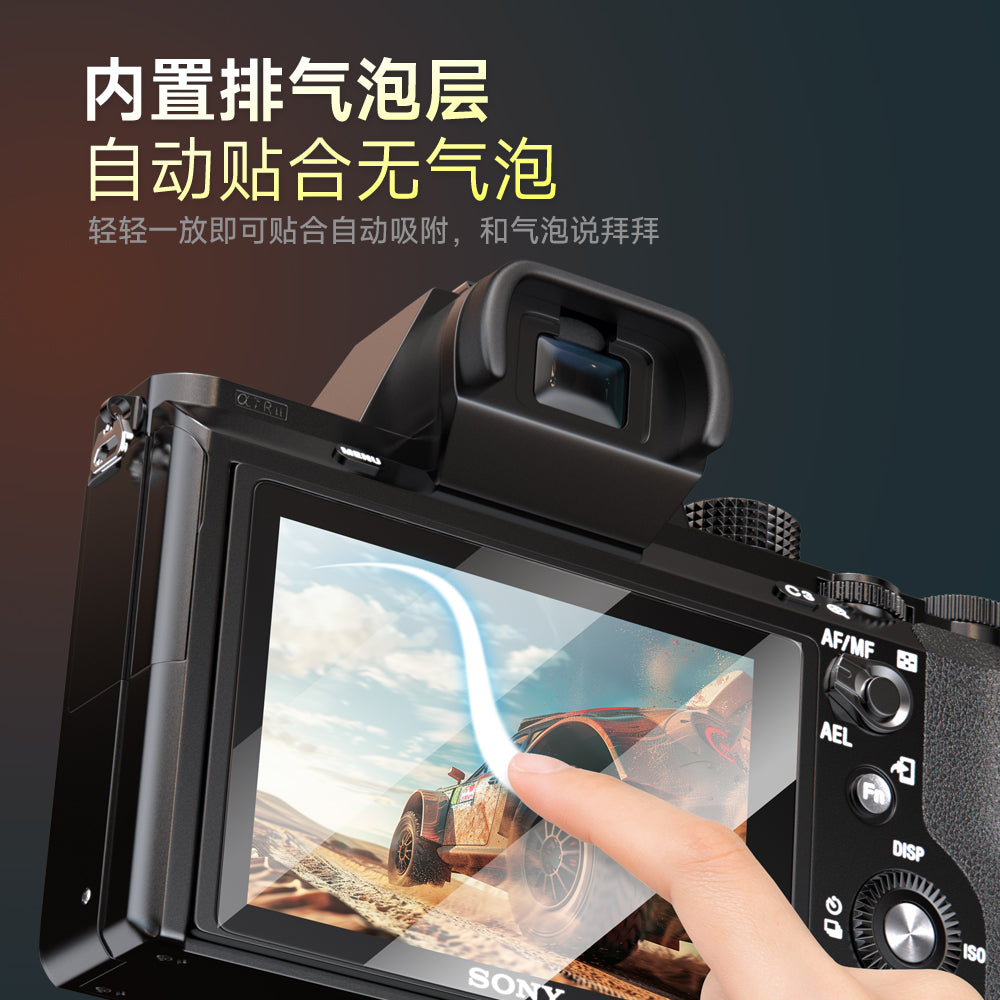 Fujifilm kamera temperli film XS20 XT50 XM5 XT5 XT4 XT30III X100VI XE54 XH2S
