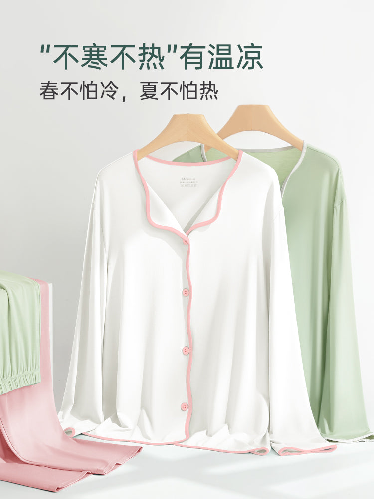 Modal Pijama Qadın Yeni Yay Buz İpək Böyük Ölçüsü 2026 Uzunqol Nazik Analıq Həbs Dəsti Ev Geyimi