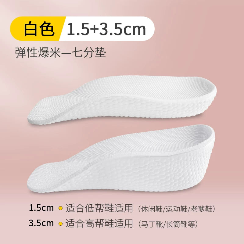 JVBV Görünməz Hündürlük İçlik, Rahat və Rahat Qadınlar üçün Daxili Hündürlük İçlik, Nike Air Force 1 Dunk