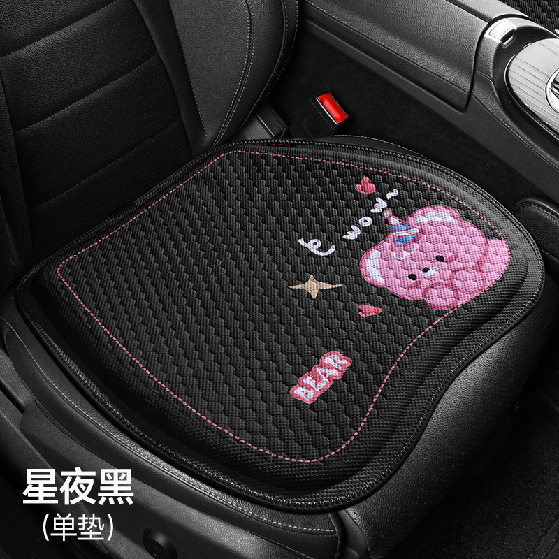 Yeni avtomobil oturacağı yastığı, bütün mövsüm universal, premium gel pətək yastığı, cizgi filmi qış avtomobil döşəyi, oturacaq örtüyü, oturacaq yastığı