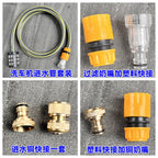 Ev üçün Morgana Guide Yüksək Təzyiqli Avtomobil Paltaryuyan Maşın Giriş Borusu Aksesuarları Mis Məmə Filtri Qoz Tez Bağlayıcı Neytral