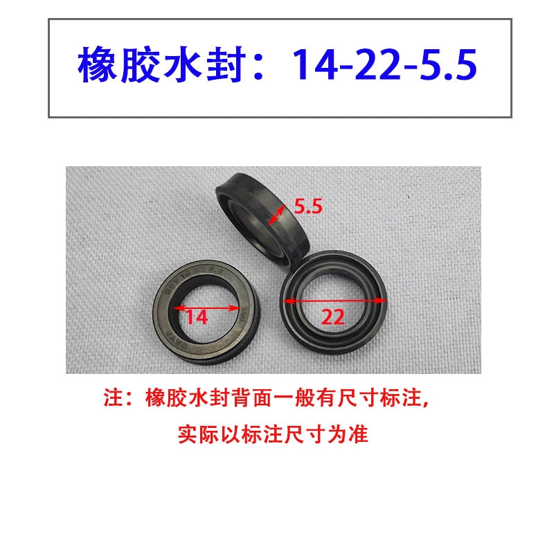 Lvba Dolphin Kyushu Maxi Qara Pişik Ultra Yüksək Təzyiqli Təmizləyici Maşın Avtomobil Paltaryuyan Maşın Pompa Başlığı Əsas Su Sızdırmazlığı Yağ Sızdırmazlığı Təmir Dəsti