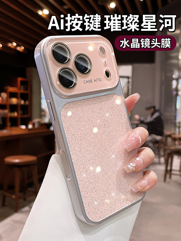Apple 17promax mobil telefon qutusu üçün uyğundur iphone16pro saniyə pəncərəni böyütmək üçün kamera açarı hər şey daxil olmaqla 15 yüksək səviyyəli yaxşı görünüşlü linza qoruyucu örtük 14 cüt və qadın 13 parıltılı toz niş düşməyə qarşı Hui