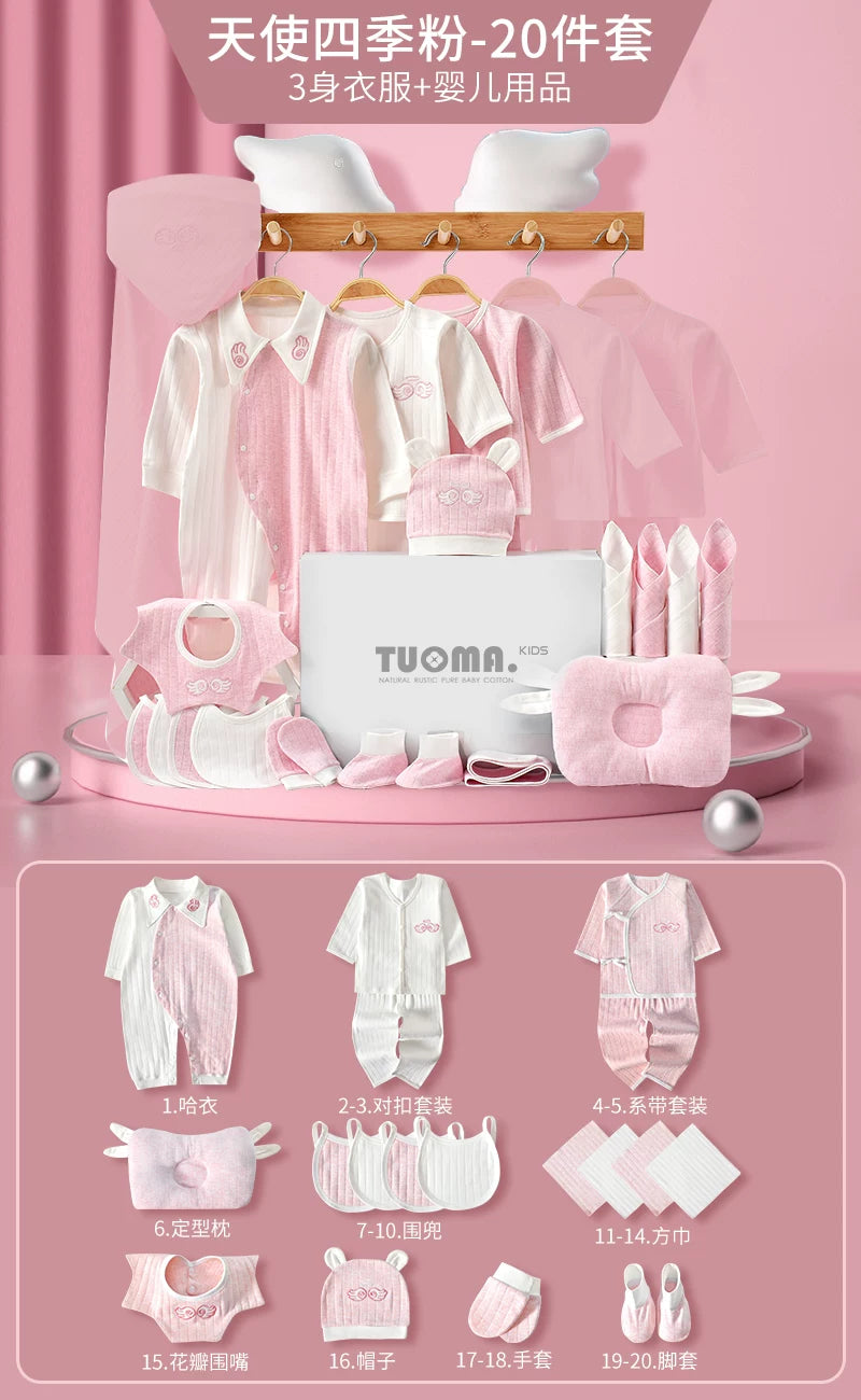 Körpə geyimləri, yeni doğulmuş körpələr üçün hədiyyə dəstləri, payız və qış dəstləri, yeni doğulmuş körpələr üçün hədiyyələrin tam kolleksiyası, dolunay şənlikləri və daha çoxu.