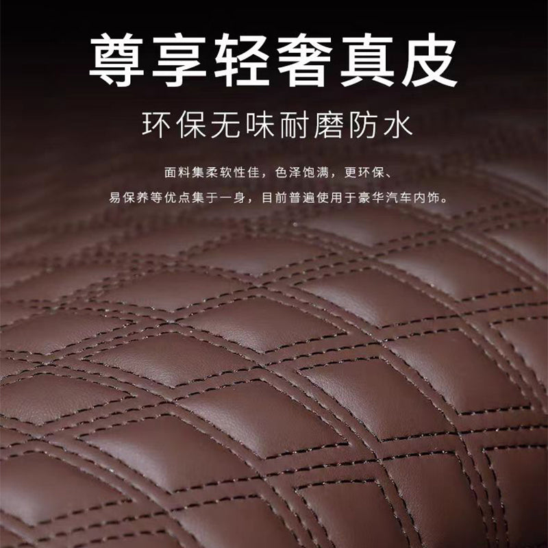 Dongfeng Honda URV trunk floor, genuine Nappa leather, 17-26 models, all-weather trunk floor.