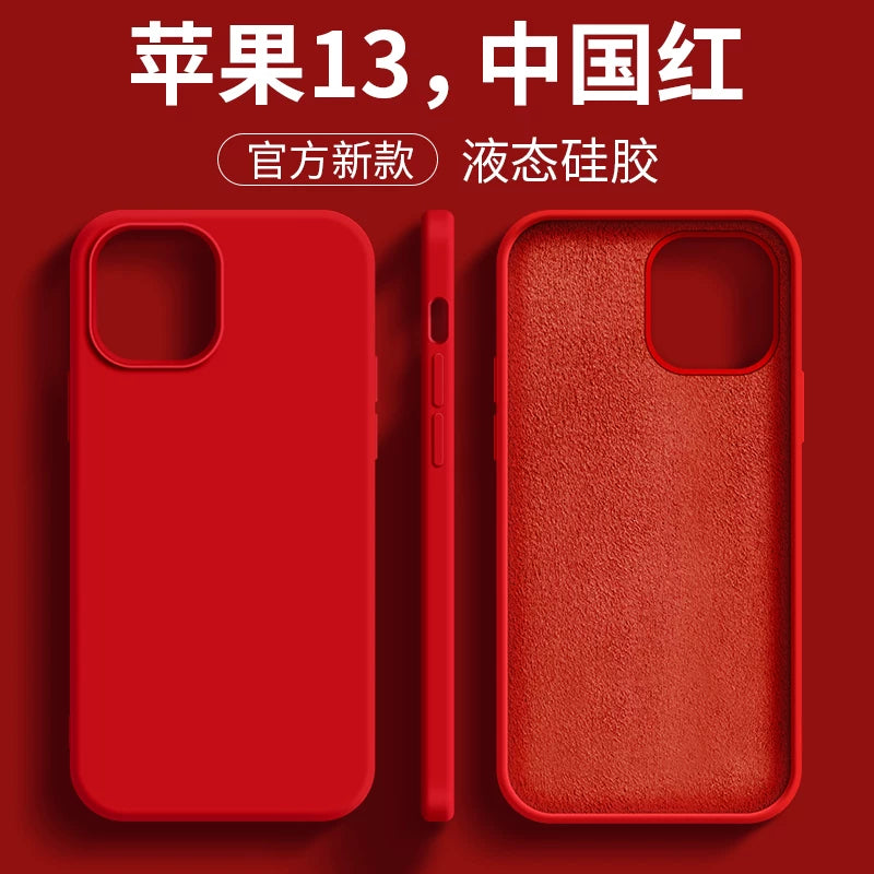 Apple 16 mobil telefon üçün uyğun titan əsas rəngli maye silikon iphone15promax yeni 14 payız əleyhinə 17pro qadın modeli 13mini hər şey daxil 8x düşməyə qarşı 12pro kişi modeli və yüksək səviyyəli məna 11