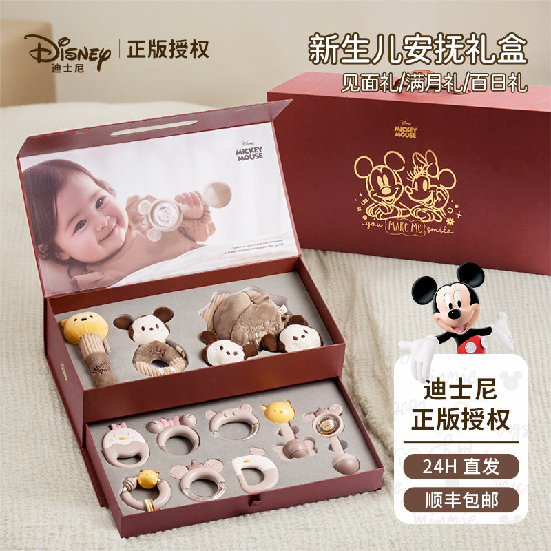 0-6 aylıq körpələr üçün Disney körpə oyuncaqları: Fiziki güc tələb edən Yeni il hədiyyələri, təbrik hədiyyələri, kiçik körpələr üçün əl çalğıları.