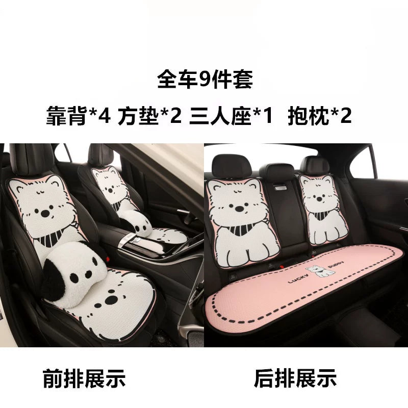 Yeni avtomobil oturacağı yastığı, bütün fəsillər üçün cizgi filmi oturacağı yastığı, qış avtomobil oturacağı üzlüyü, tək sürücü oturacağının yarımörtüklü örtüyü.