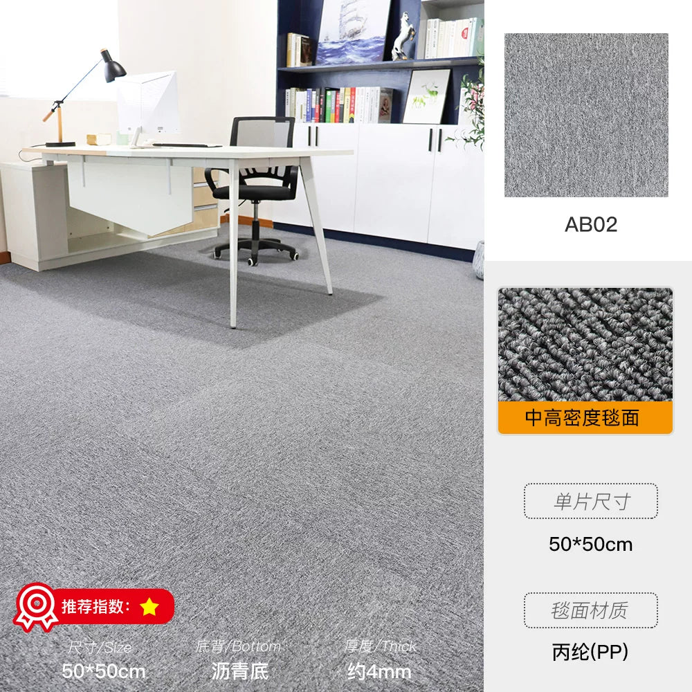 Ofis xalçası, ticarət kvadrat xalçası, tam döşəməli patchwork xalçası, geniş sahəli sement döşəmə örtüyü, bilyard zalı