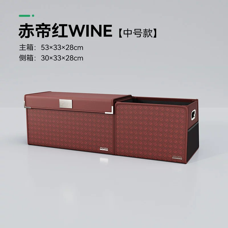 Avtomobil baqaj təşkilatçısı, avtomobil saxlama qutusu, saxlama bölməsi, saxlama qutusu, avtomobil baqajınız üçün vacib saxlama vasitəsidir.