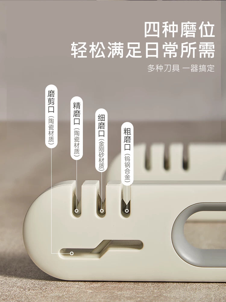 Kawashimaya whetstone məişət mətbəx bıçağı çoxfunksiyalı sürətli peşəkar bıçaq itiləyici artefakt aləti aşpazın xüsusi bıçaq itiləyicisi