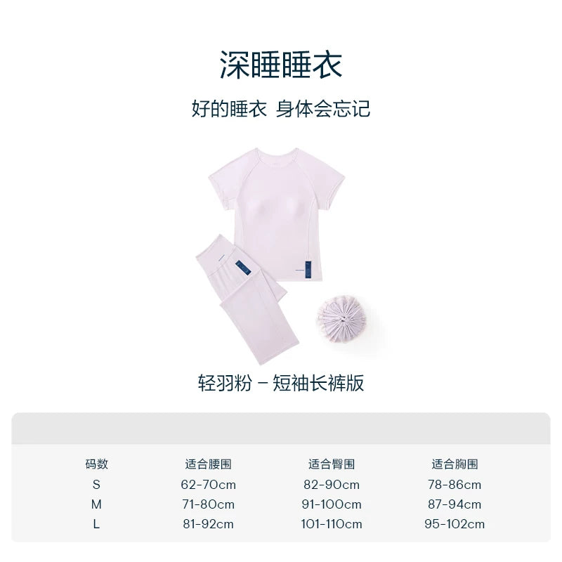 Atour Planet Dərin Yuxu Pijama, Pijama, Ev Geyimi Kostyum Qadın Uzunqol Döş Yastıqları ilə 2026 Yeni Yaz və Yay Geyimləri və Şalvarları