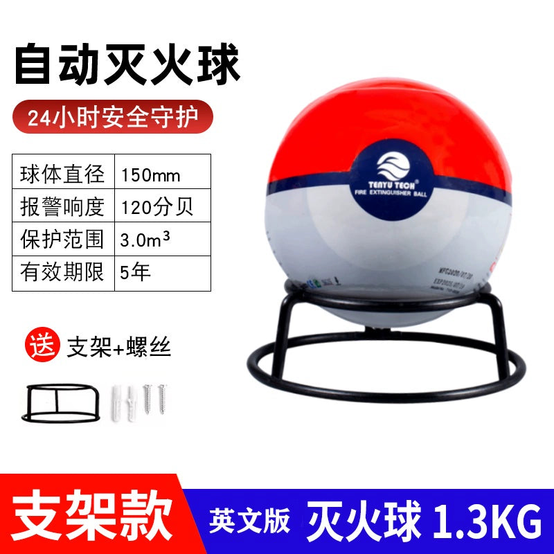 Avtomatik Asma 4kq Quru Tozlu Yanğınsöndürən 1.3 Yanğın Topu Avtomobil Ev Yanğınsöndürmə Xəzinə Atma Yanğın Söndürmə Topu Yanğın Söndürmə