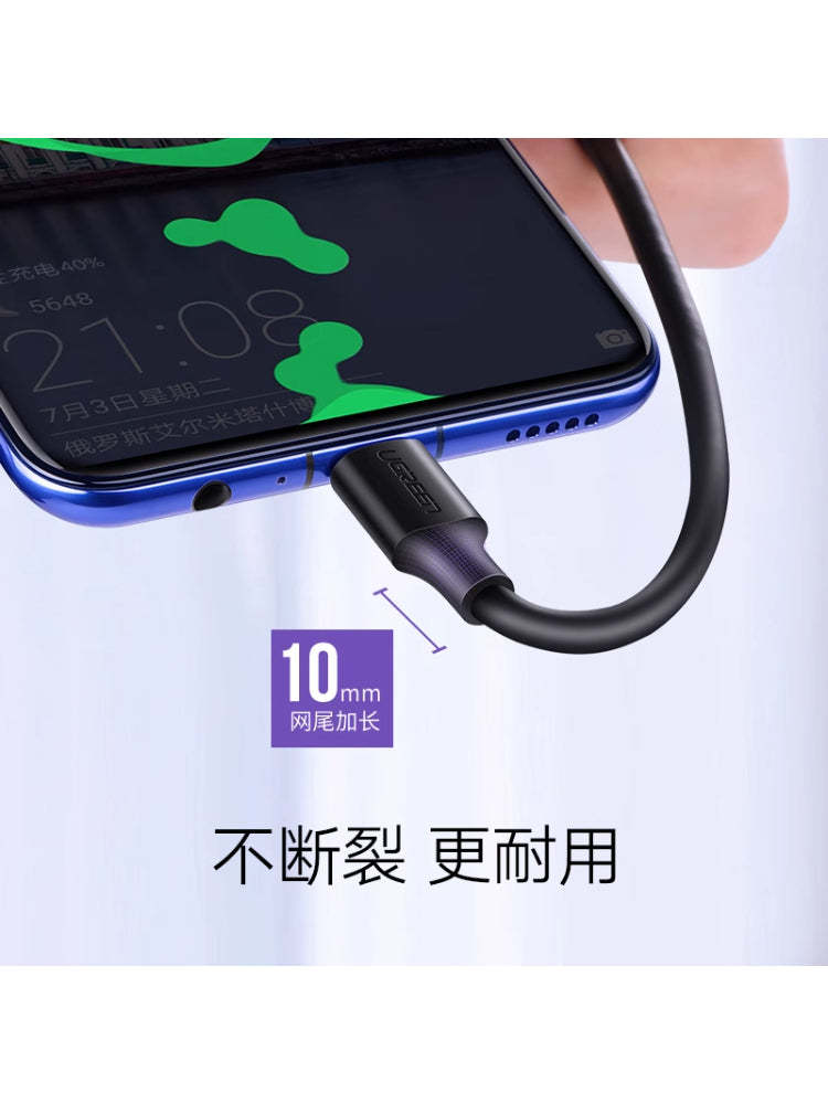 Greenlink Android məlumat kabeli sürətli şarj mikro usb Bluetooth qulaqlıq şarj xəzinə kabeli qısa nova3i/9plus rekordu