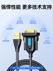 Dite usb to rs232 serial port kabel sənaye dərəcəli COM port çevirmə əlaqə kompüteri 9-pin doqquz pinli db9 kişi və qadın baş printer məlumat kabeli birdən çox USB-dən serial port kabelinə
