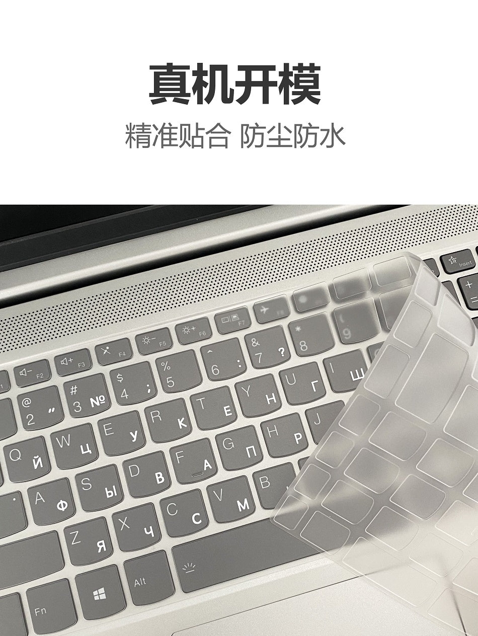 Lenovo rus klaviatura filmi rus laptop filmi Xiaoxin air14 xilaskar Y7000P R9000P