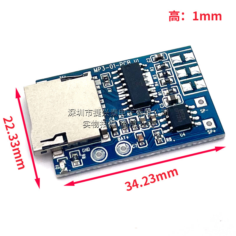 TF kartı MP3 dekodlaşdırma lövhəsi dekodlaşdırma modulu 2W hibrid mono yaddaş pleyer ilə 3.7-5V enerji təchizatı