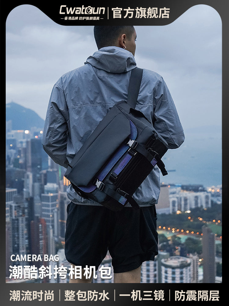 Cwatcun Hong Kong brendi funksional SLR çarpaz bədən kamera çantası kişi çiyin güzgüsüz portativ peşəkar kamera çantası suya davamlı Fuji sony Sony Canon R50 R50 Nikon fotoqrafiya çantası