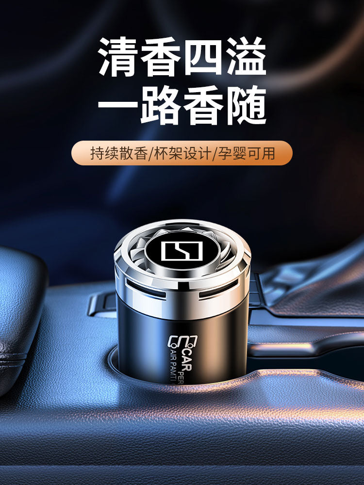 ZEEKR7X9X009X007GT Avtomobil Ətiri - Yeni Model, Avtomobil İçi Qoxusunu Aradan Qaldıran və Ətir Bəzəyi