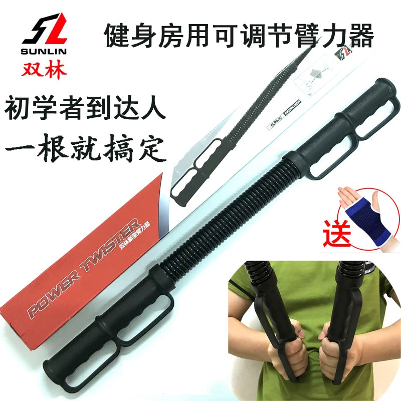 Shuanglin Elektrokaplama Qol Gücləndirici Pulsuz Göndərmə İkiqat Yaylı Tutma Çubuğu 3040KG 5060kg Sinə Qolu Əzələ Fitnesini Genişləndirin