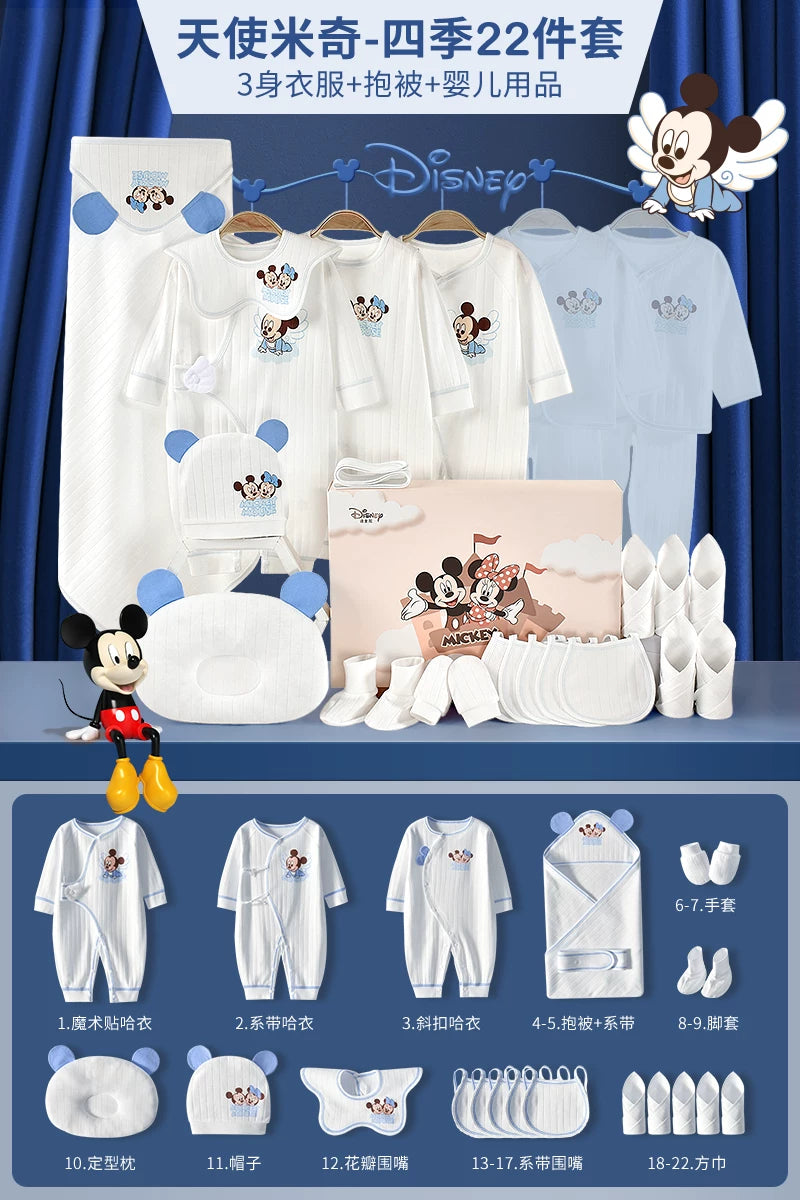 Qız uşaqları üçün Disney körpə geyimləri hədiyyə qutusu dəsti, yeni doğulmuş körpələr və tam aylıq qeyd etmələr üçün yüksək səviyyəli bir hədiyyə.