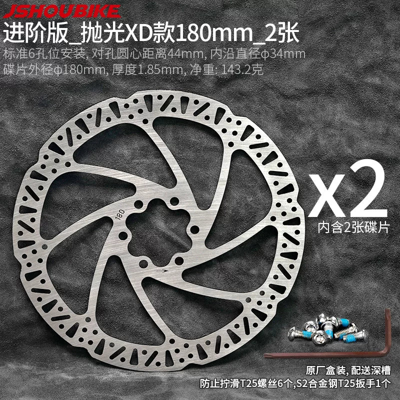 Dağ velosipedi üçün e-velosiped əyləc diski, 140mm x 160mm x 180mm x 203 mərkəz xətti, G3 cilalanmış disk əyləci.