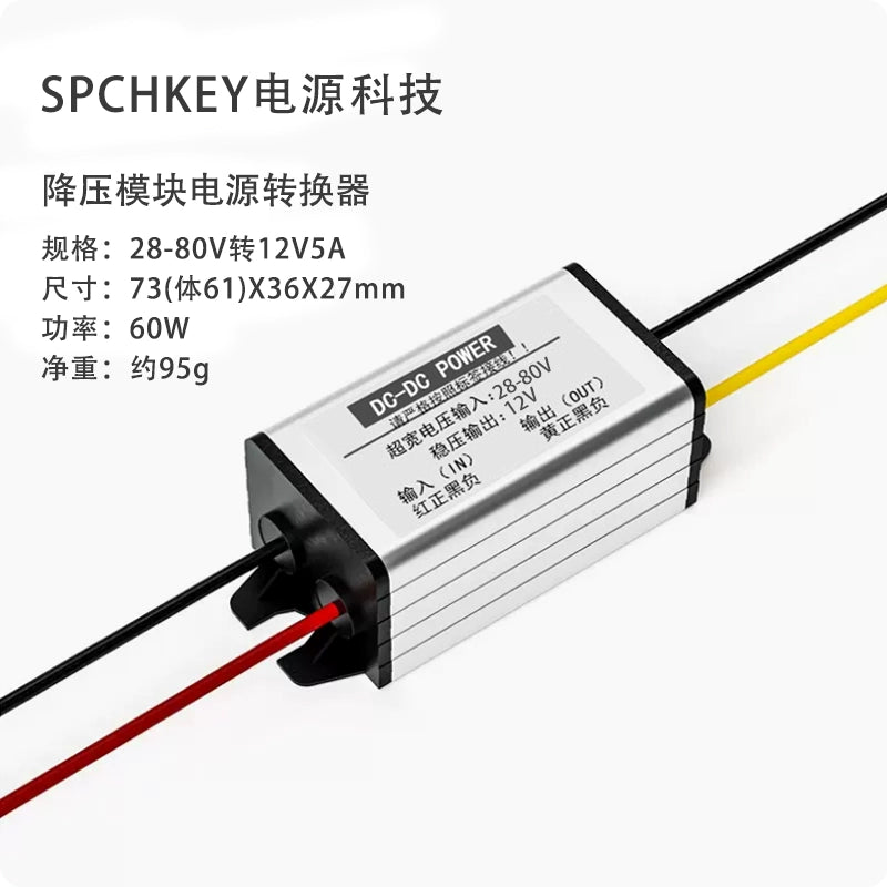 Avtomobilin LED displeyi Dc84v72v60v48v36v24v12v - 5vdc pilləli aşağı modul güc adapteri