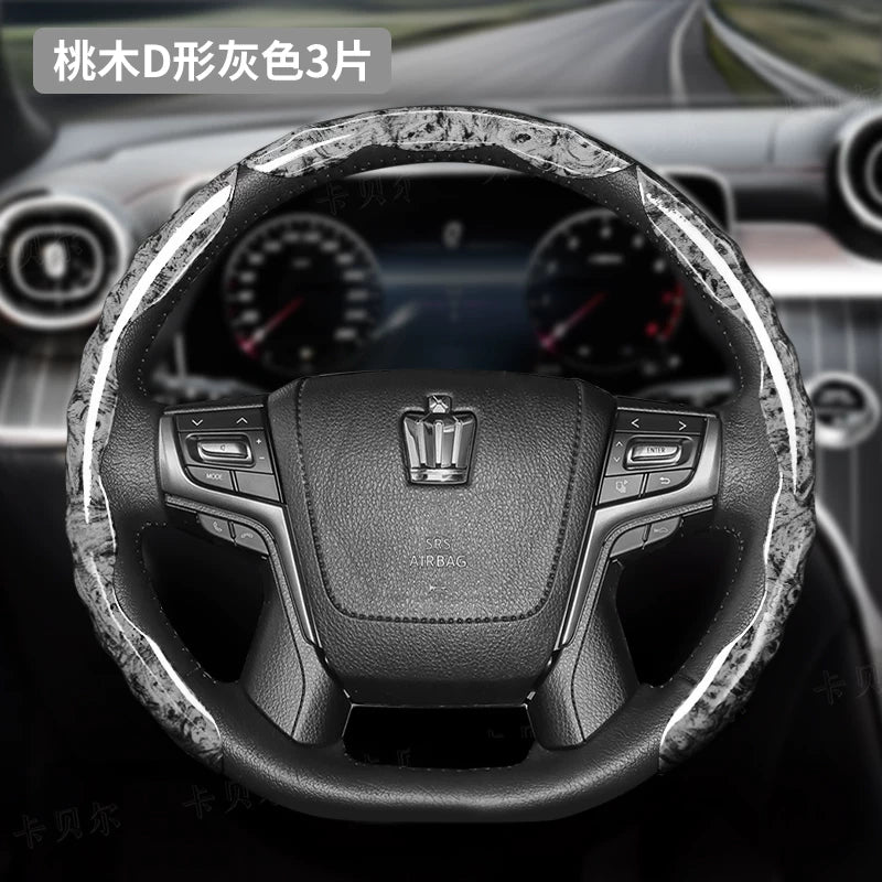 Bütün fəsillər üçün uyğun olan, taxta dənəcik naxışlı Toyota Crown Land Cruiser 12-ci, 13-cü və 14-cü nəsil sükan örtükləri üçün uyğundur.