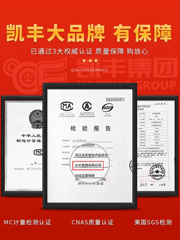 Bazarda tərəvəz satmaq üçün Kaifeng elektron tərəzi kommersiya kiçik platforma tərəzi 30 kq yüksək dəqiqlikli elektron tərəzi