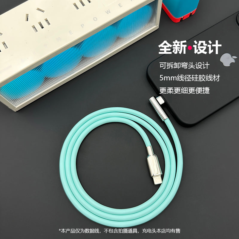 Apple iPhone17 sürətli şarj Huawei mobil telefonu Typec üçün uyğun dirsək 100W xüsusi silikon məlumat kabeli