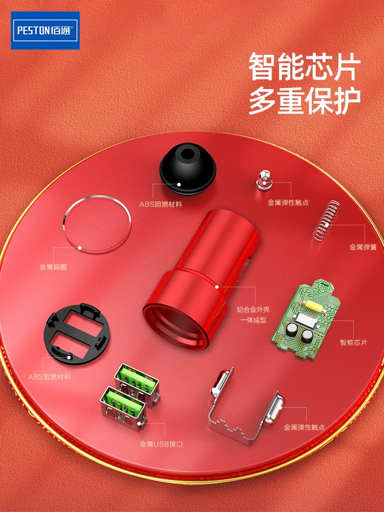 Baitong K5 Avtomobil Şarj Cihazı 3.4a Telefonu Sürətli Doldurma iPhone ilə Uyğundur Doldurma Ştepsel Dönüştürücü Başlıq Avtomobil Şarj Cihazı Topdan Satış