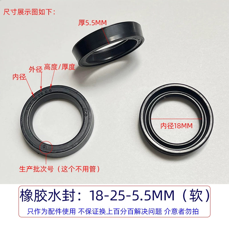 Ümumi təyinatlı rezin əsas və köməkçi su möhürü 1812 ultra yüksək təzyiqli təmizləyici maşın avtomobil paltaryuyan maşınının nasos başlığı Əsas su möhürünün yağ sızdırmazlığının təmir dəsti