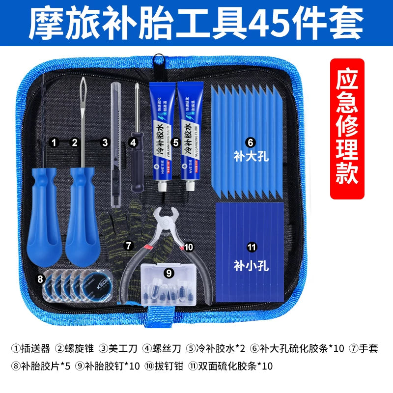 Motosiklet şin təmiri dəsti, portativ borusuz şin təmiri aləti, motosiklet gəzintisi üçün sürətli vulkanizasiya şin təmiri dəsti