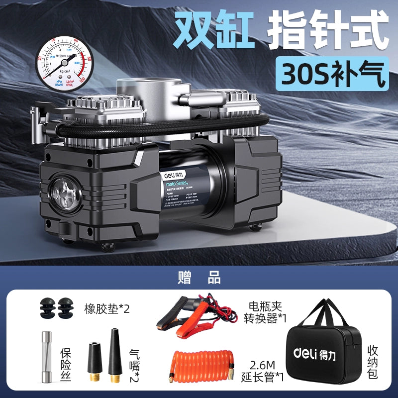 Deli Avtomobil Hava Pompası Avtomobil İki Silindrli Portativ Avtomobil Yüksək Təzyiqli Yüksək Güclü Təkər Avtomatik Hava Pompası