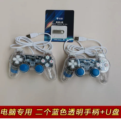 win11/10/7 oyun nəzarətçisi pc notebook fc nostalji arcade Contra ikiqat kompüter usb simli